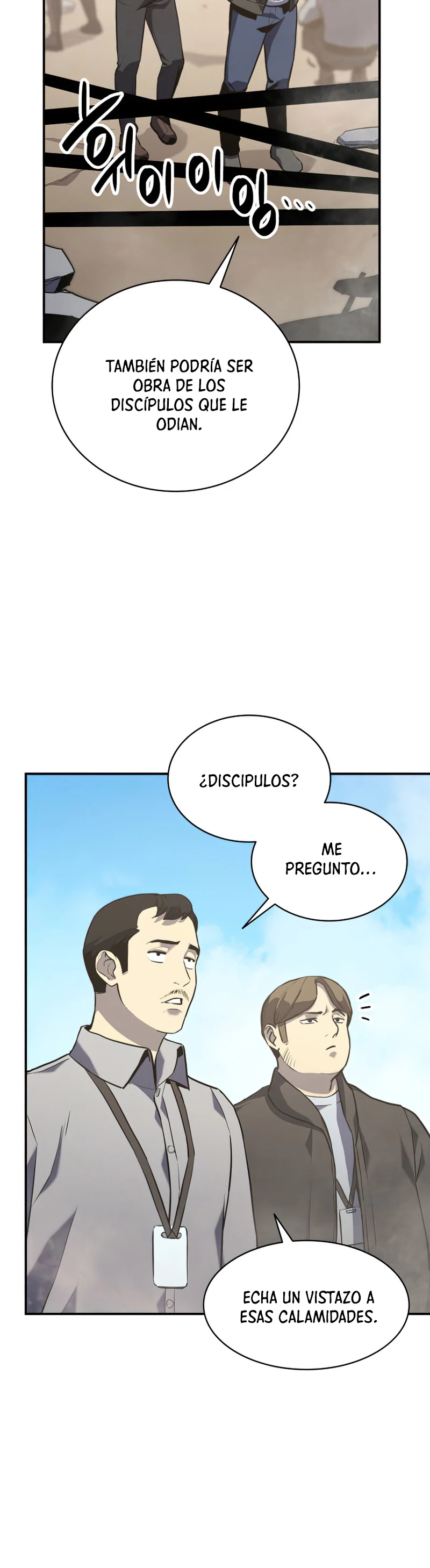 El regreso del héroe de clase: Desastre Capitulo 2 página 80