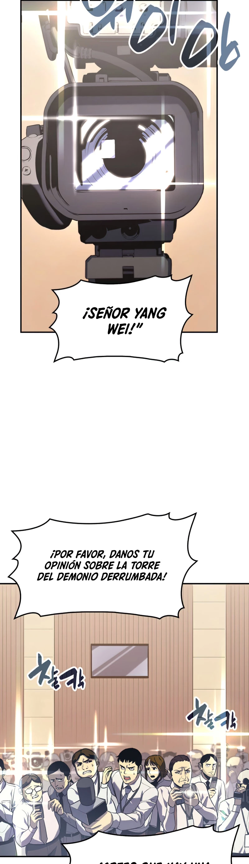 El regreso del héroe de clase: Desastre Capitulo 2 página 84