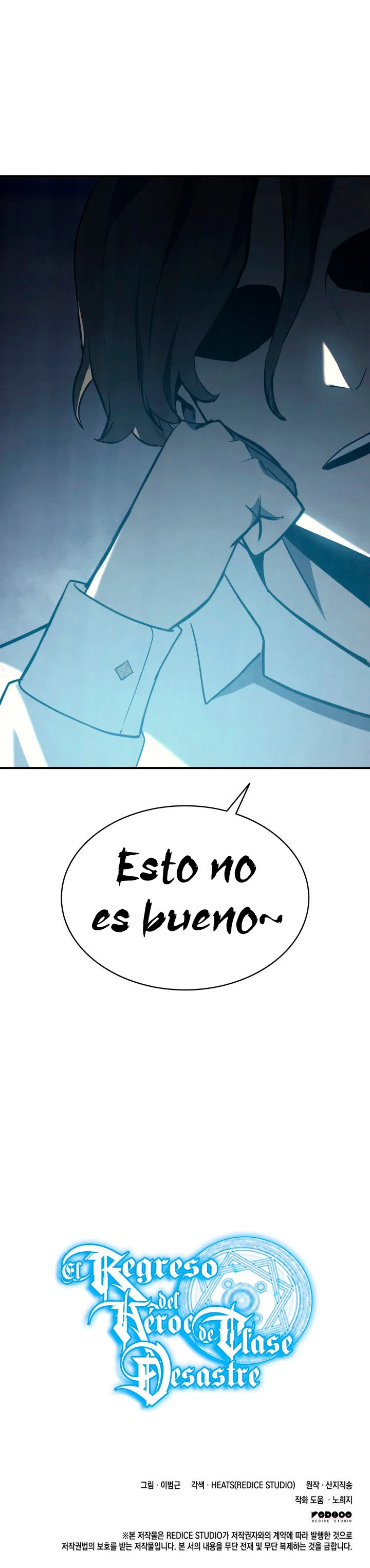 El regreso del héroe de clase: Desastre Capitulo 23 página 48
