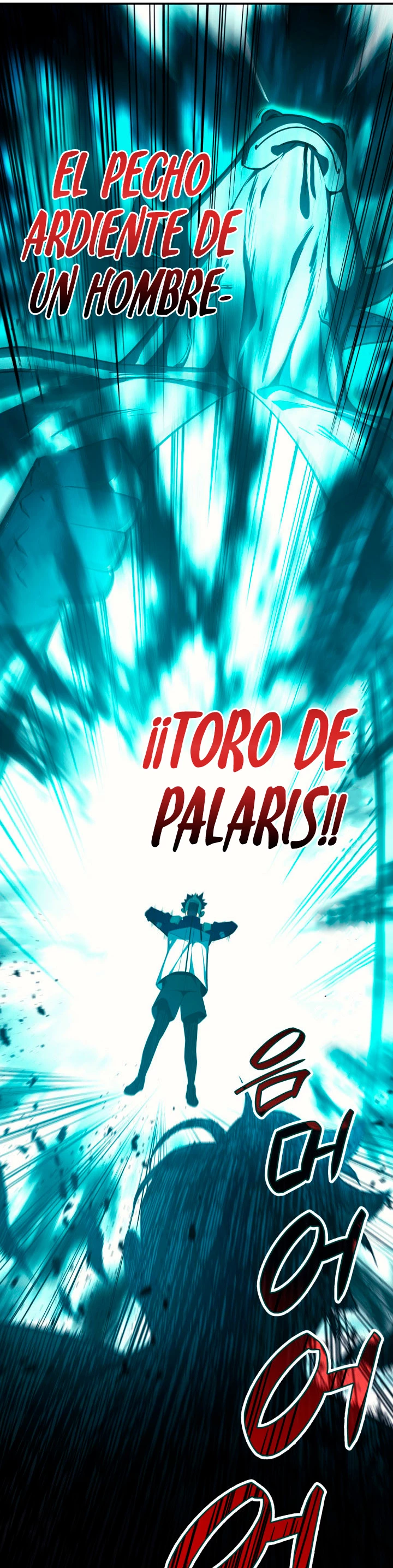 El regreso del héroe de clase: Desastre Capitulo 25 página 17