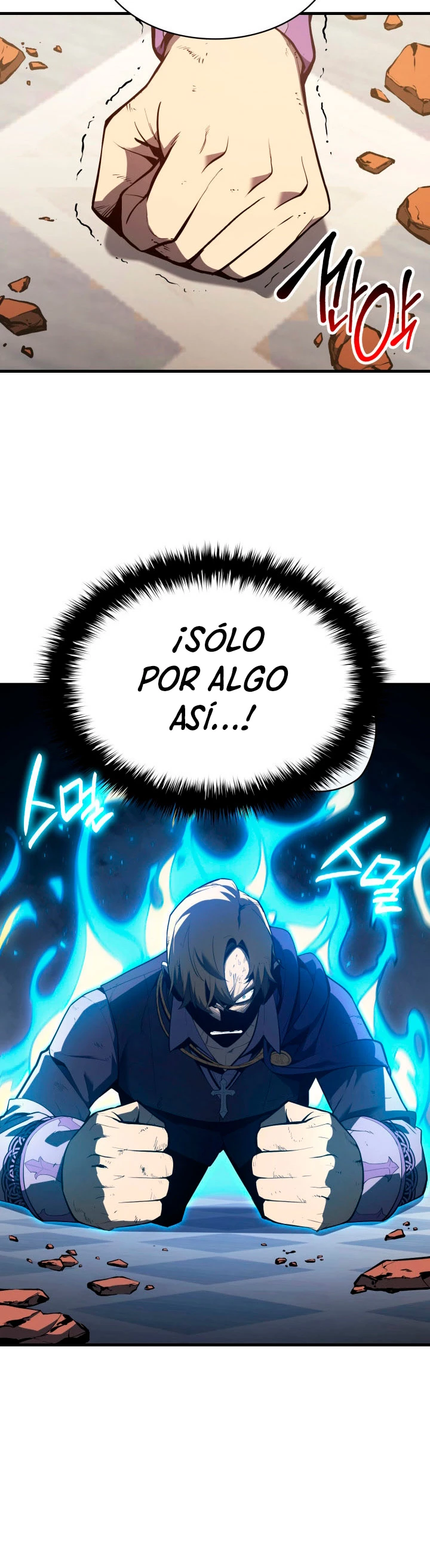 El regreso del héroe de clase: Desastre Capitulo 25 página 9