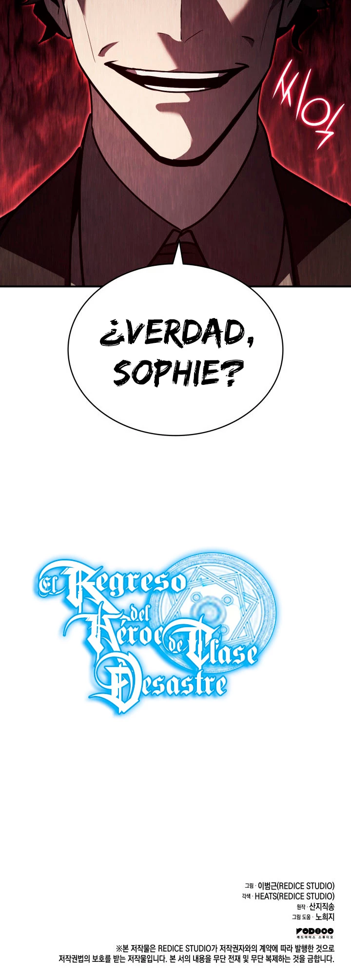 El regreso del héroe de clase: Desastre Capitulo 27 página 47