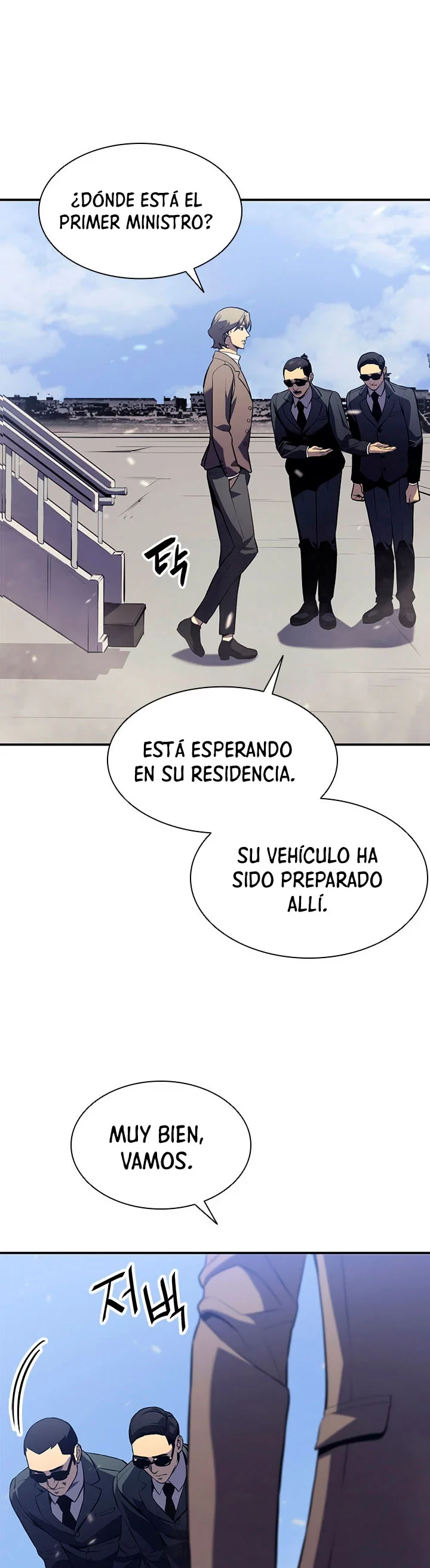 El regreso del héroe de clase: Desastre Capitulo 3 página 7