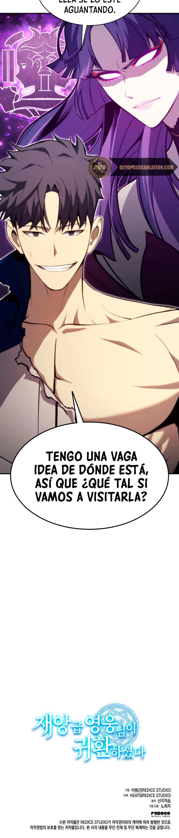 El regreso del héroe de clase: Desastre Capitulo 31 página 44