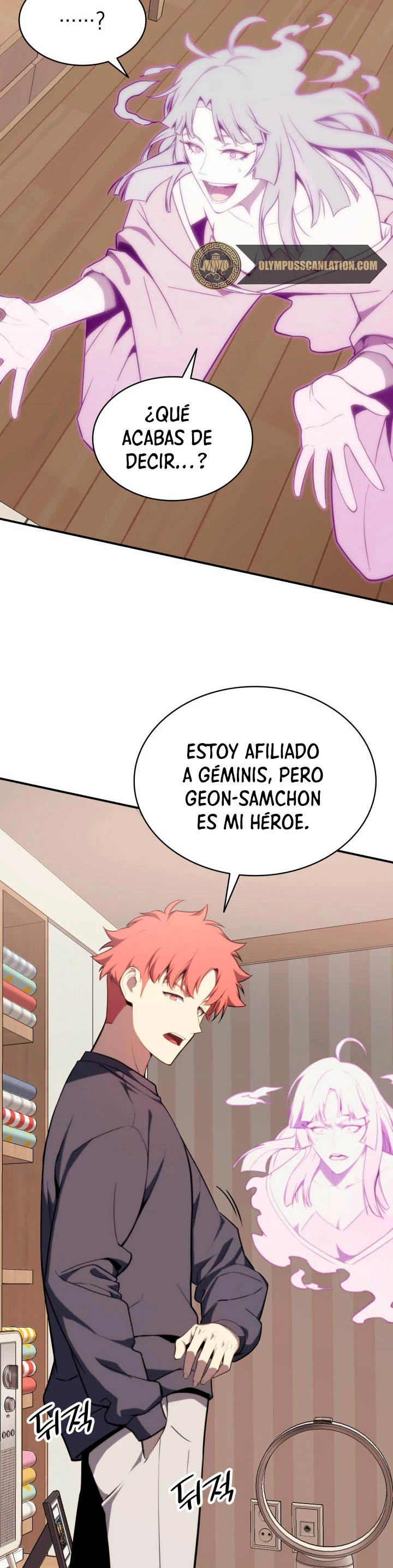 El regreso del héroe de clase: Desastre Capitulo 32 página 44
