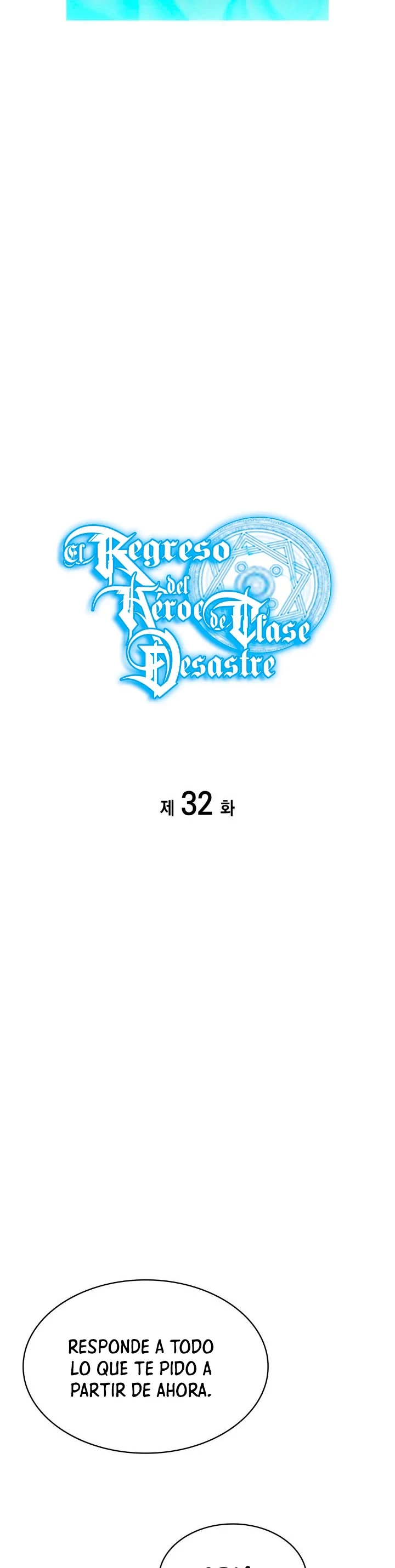 El regreso del héroe de clase: Desastre Capitulo 32 página 8