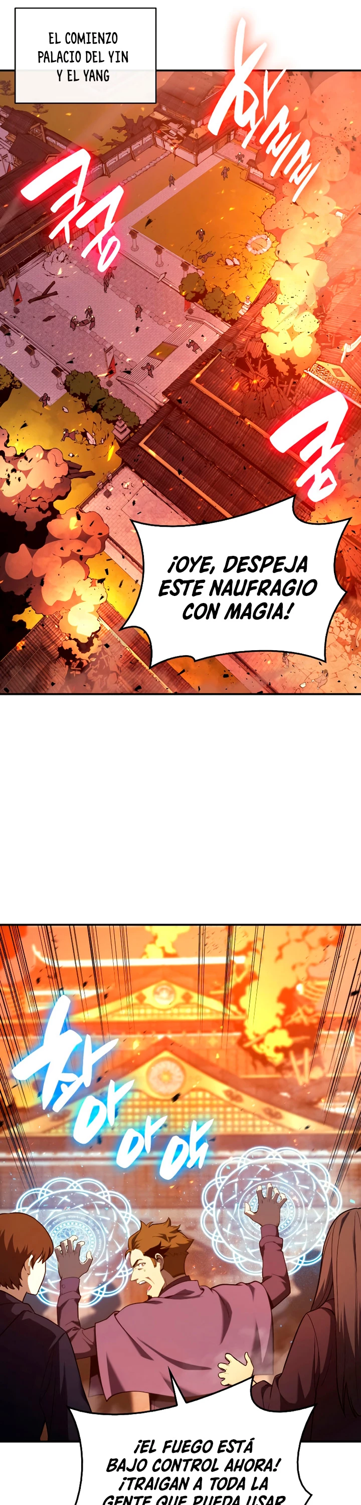 El regreso del héroe de clase: Desastre Capitulo 33 página 5