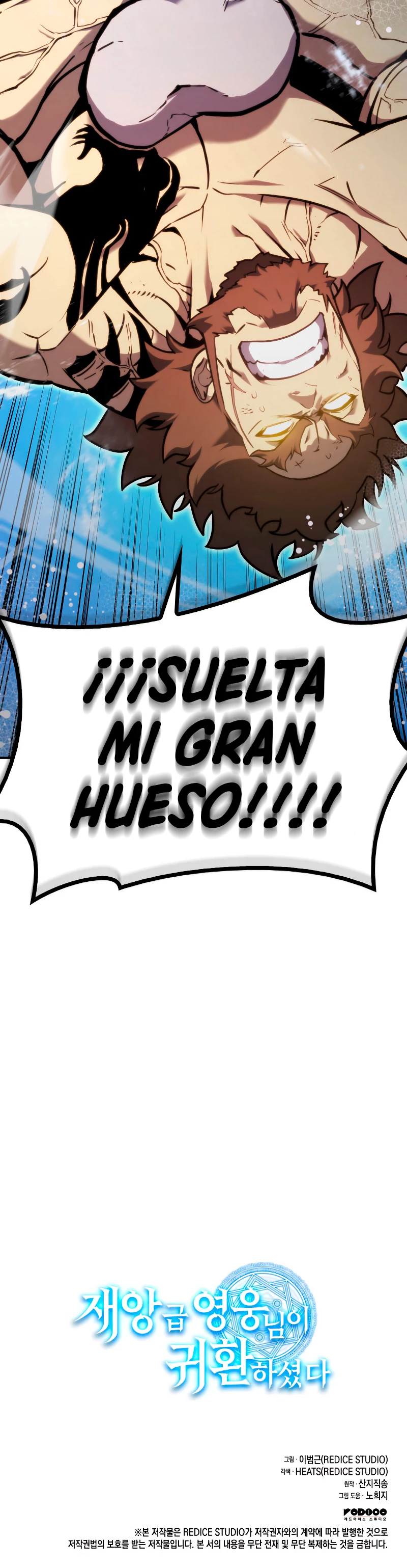 El regreso del héroe de clase: Desastre Capitulo 36 página 48
