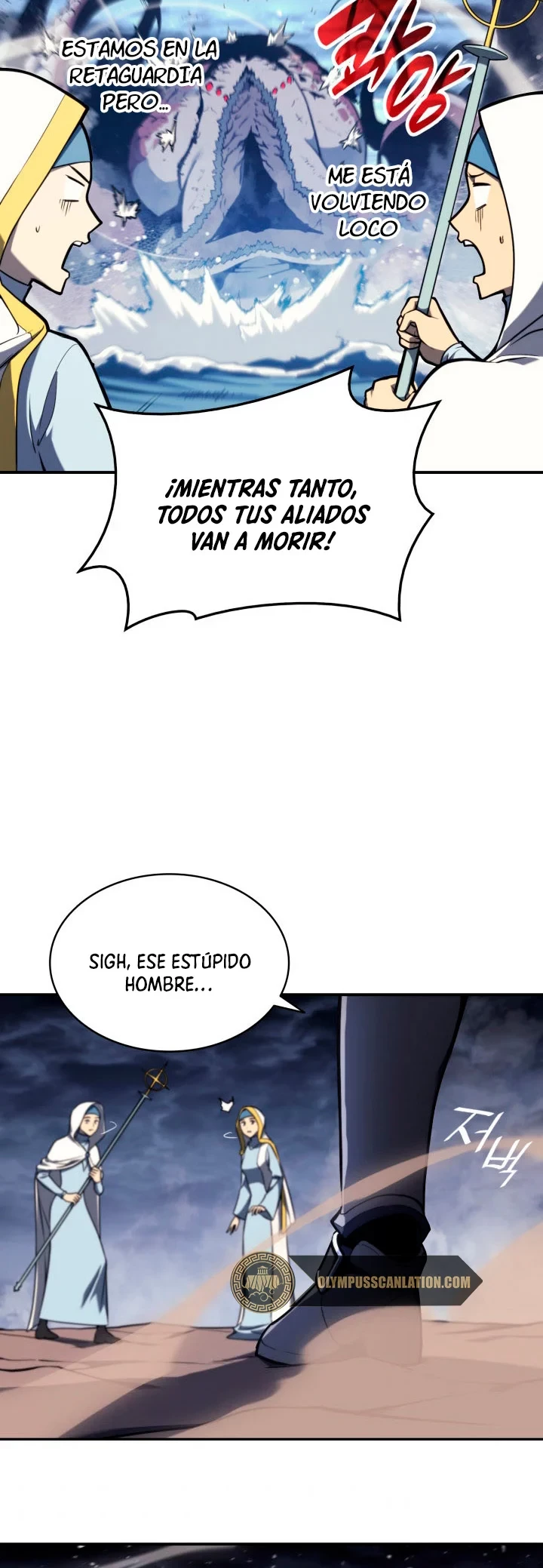 El regreso del héroe de clase: Desastre Capitulo 37 página 44