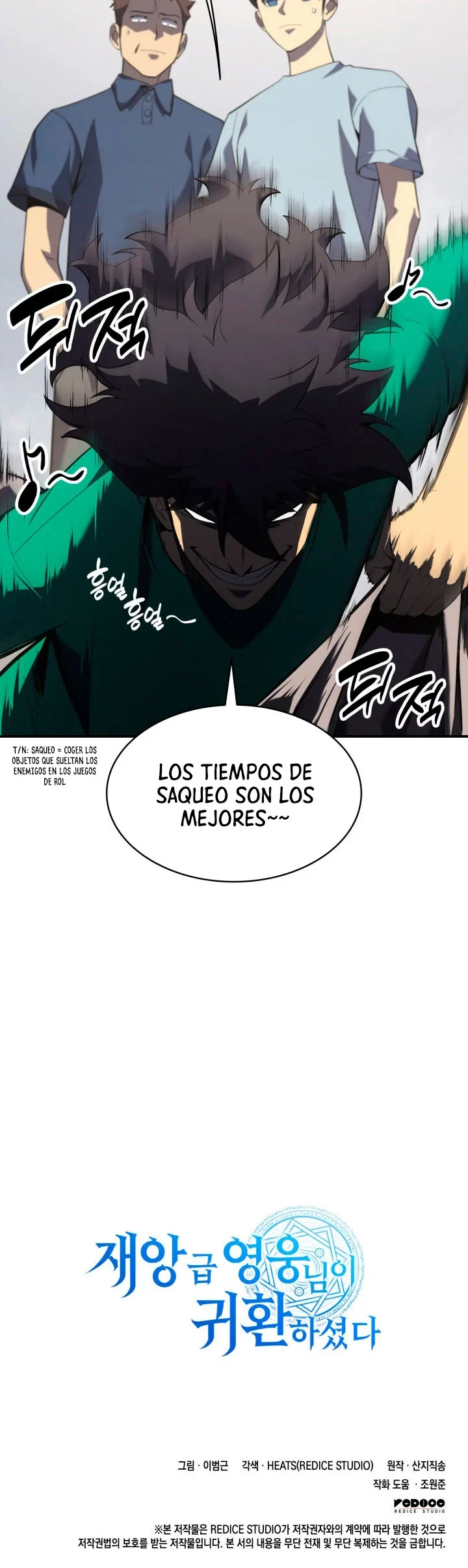 El regreso del héroe de clase: Desastre Capitulo 4 página 45
