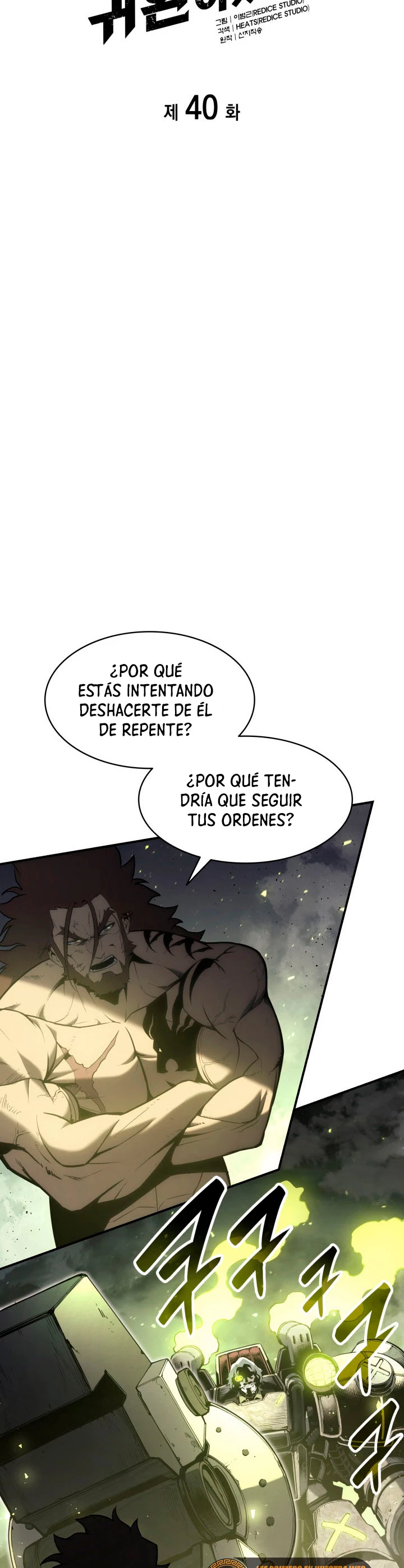 El regreso del héroe de clase: Desastre Capitulo 40 página 12