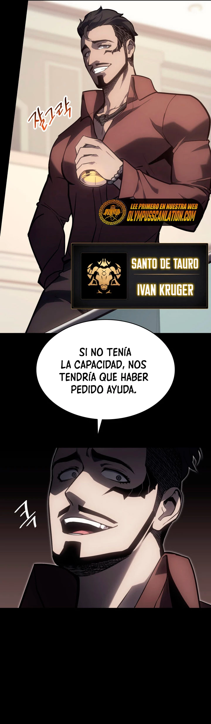 El regreso del héroe de clase: Desastre Capitulo 46 página 14