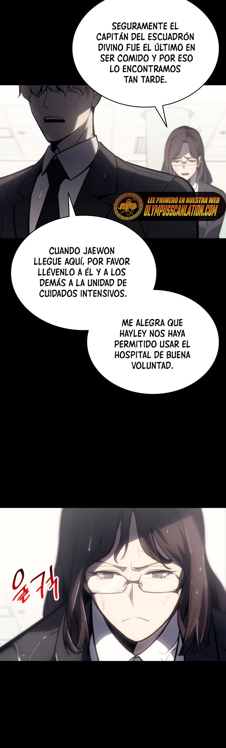 El regreso del héroe de clase: Desastre Capitulo 46 página 27