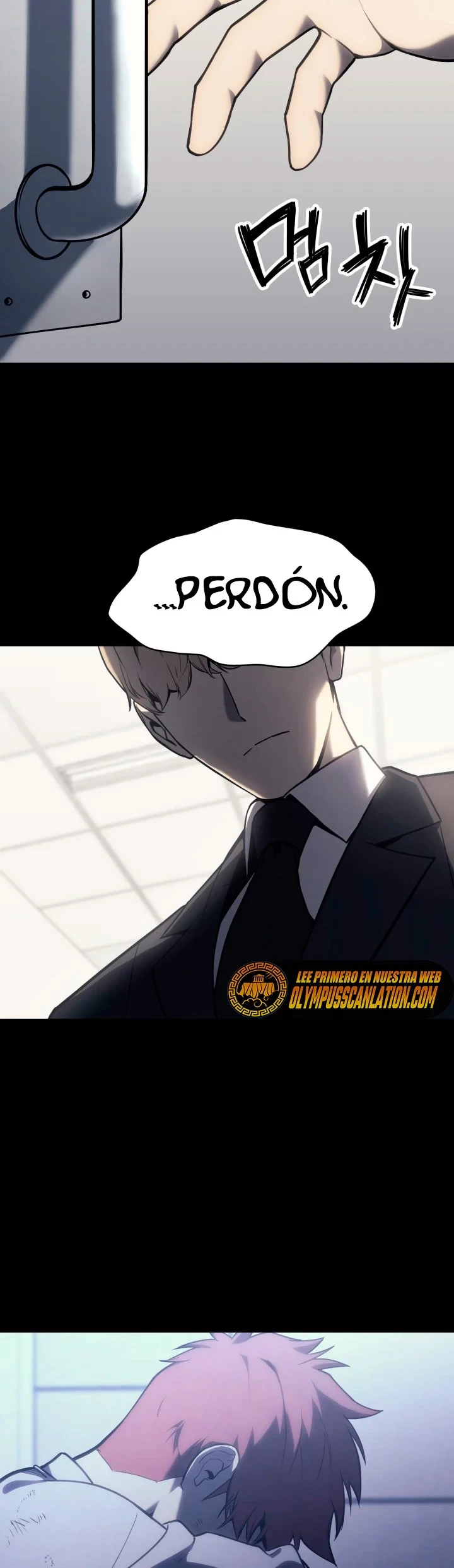 El regreso del héroe de clase: Desastre Capitulo 46 página 41