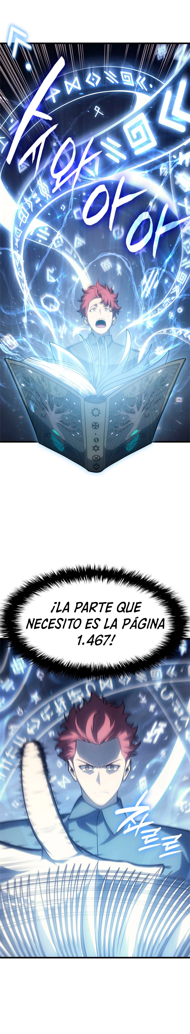 El regreso del héroe de clase: Desastre Capitulo 47 página 15