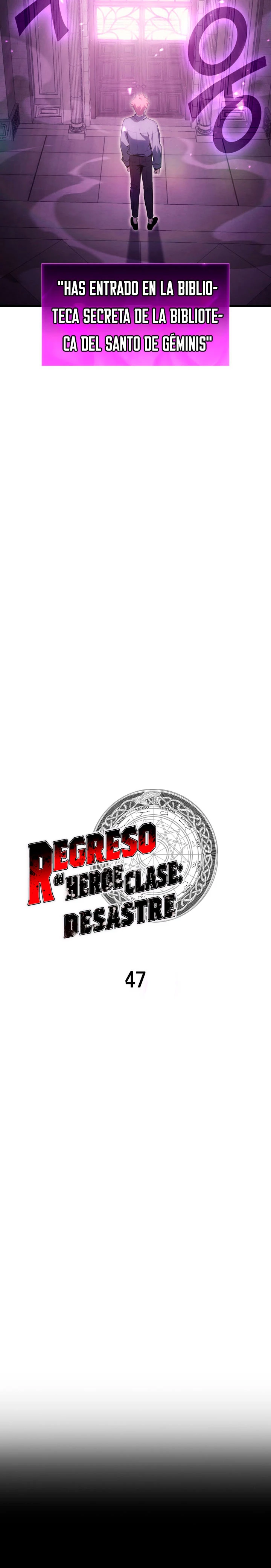 El regreso del héroe de clase: Desastre Capitulo 47 página 7