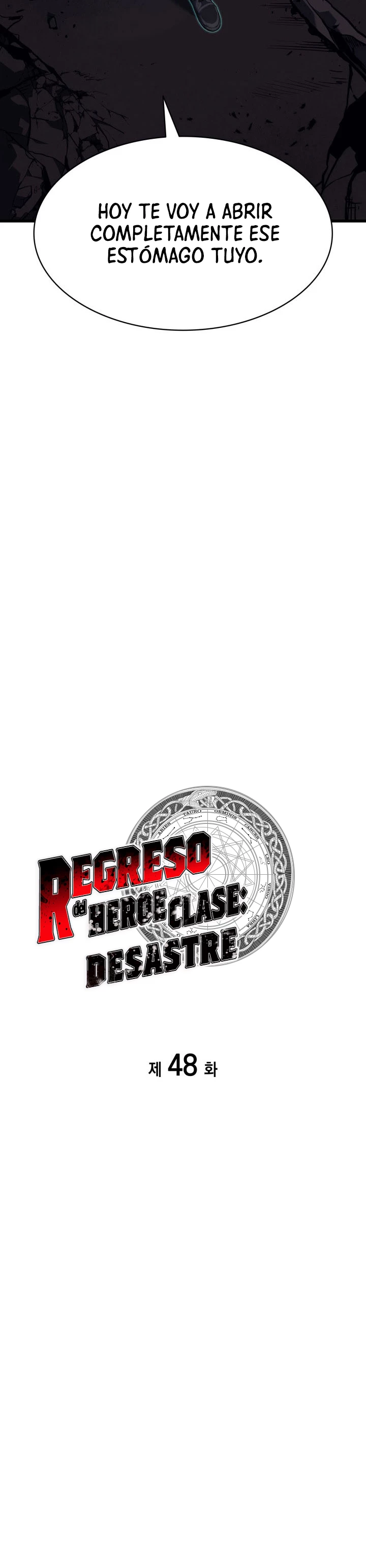 El regreso del héroe de clase: Desastre Capitulo 48 página 13