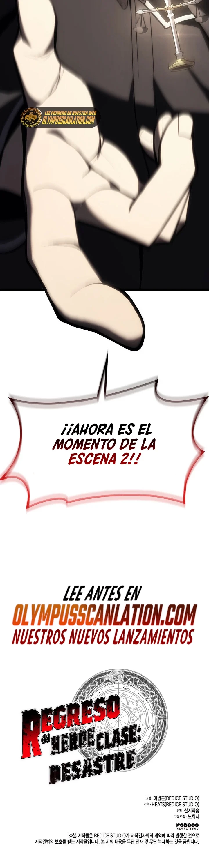 El regreso del héroe de clase: Desastre Capitulo 48 página 50