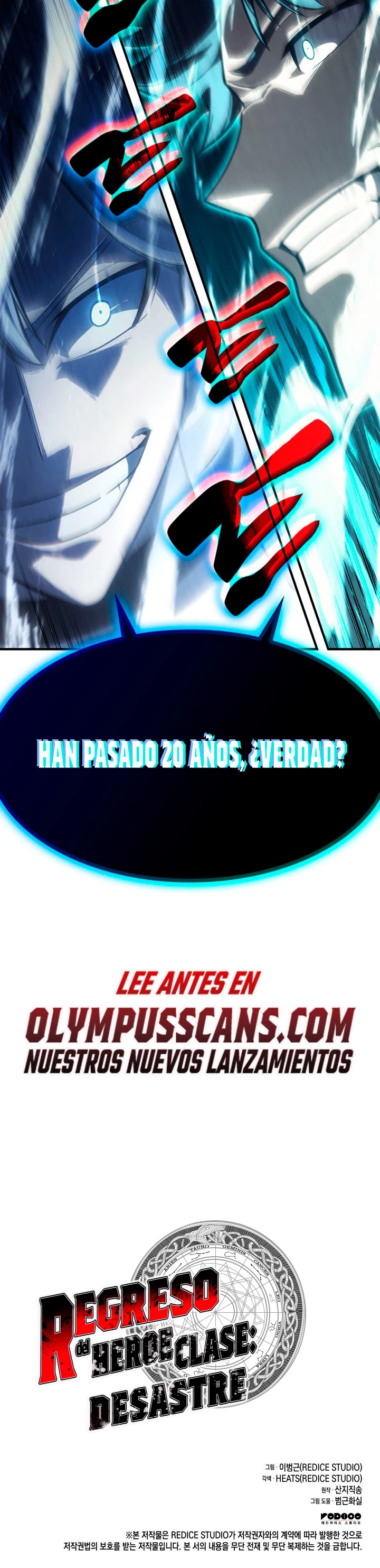 El regreso del héroe de clase: Desastre Capitulo 55 página 58