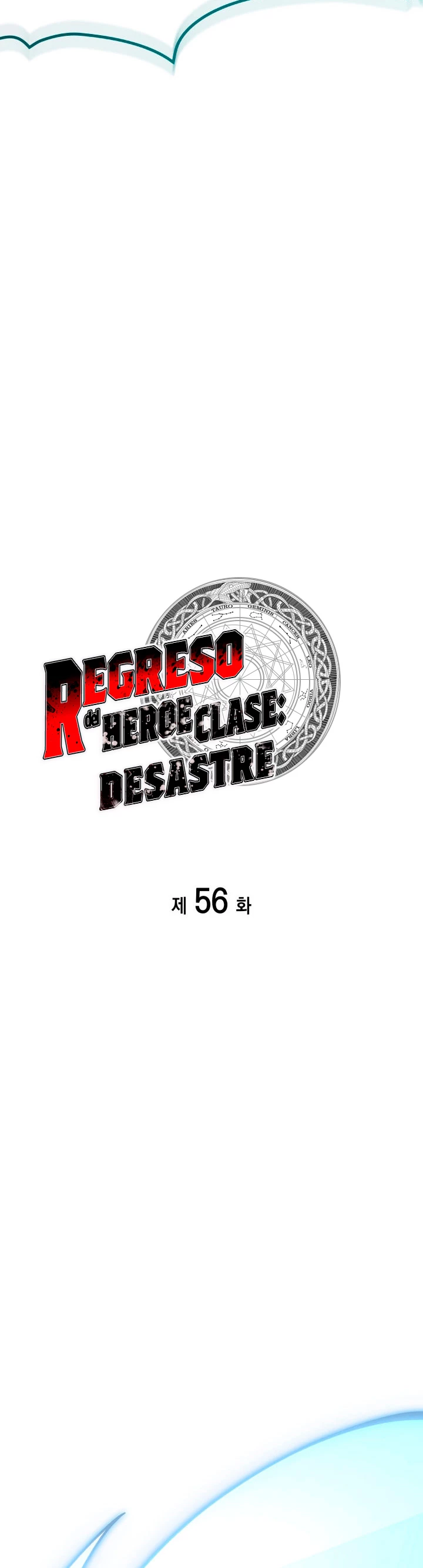 El regreso del héroe de clase: Desastre Capitulo 56 página 25