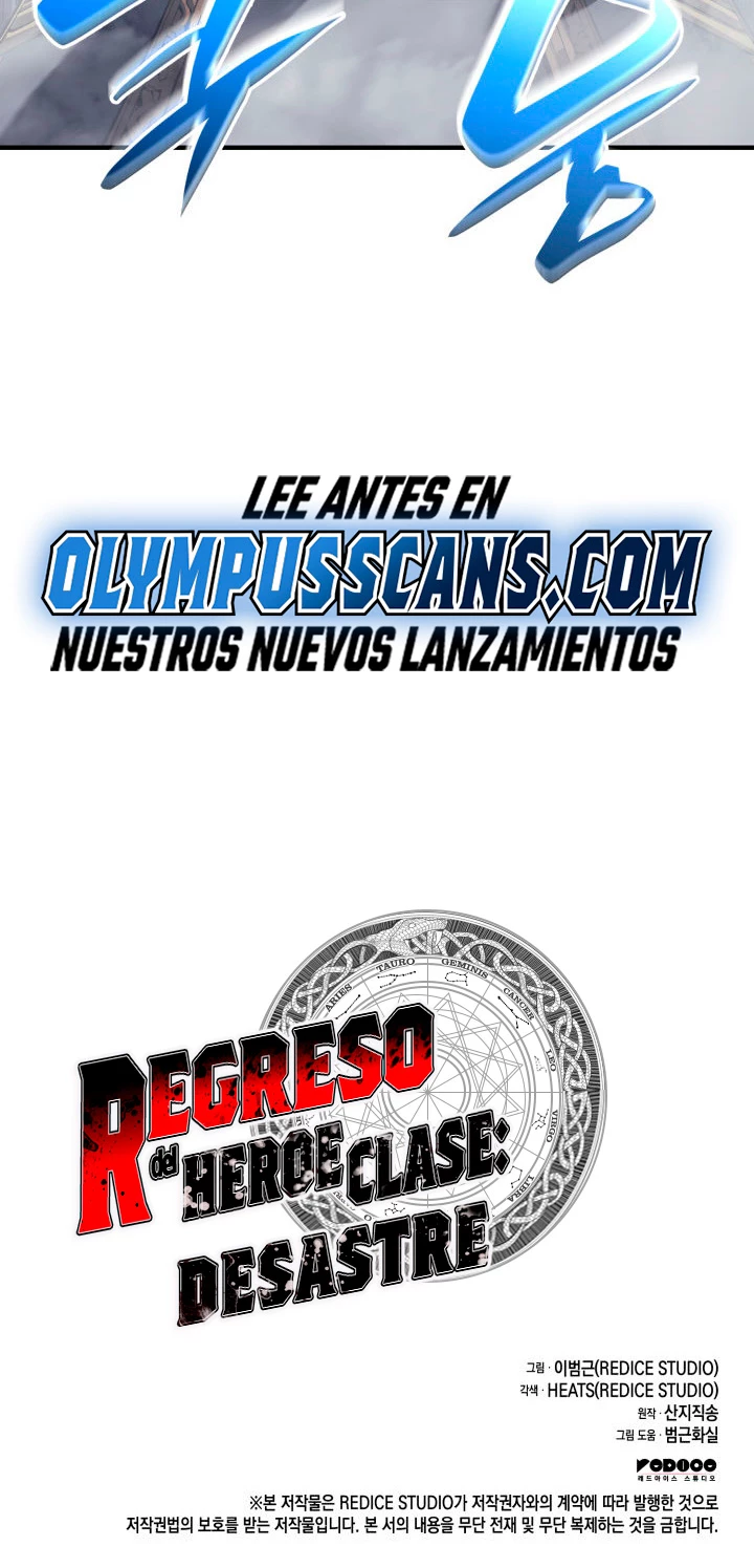 El regreso del héroe de clase: Desastre Capitulo 56 página 60