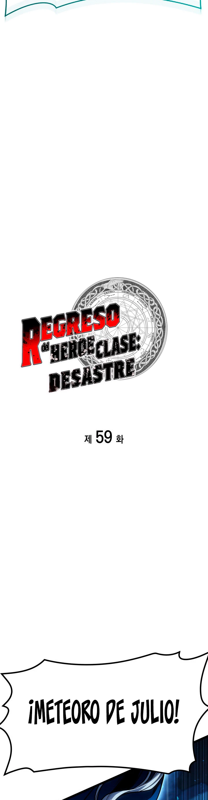 El regreso del héroe de clase: Desastre Capitulo 59 página 15