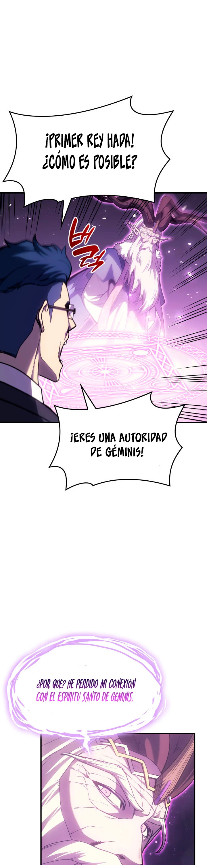 El regreso del héroe de clase: Desastre Capitulo 61 página 17