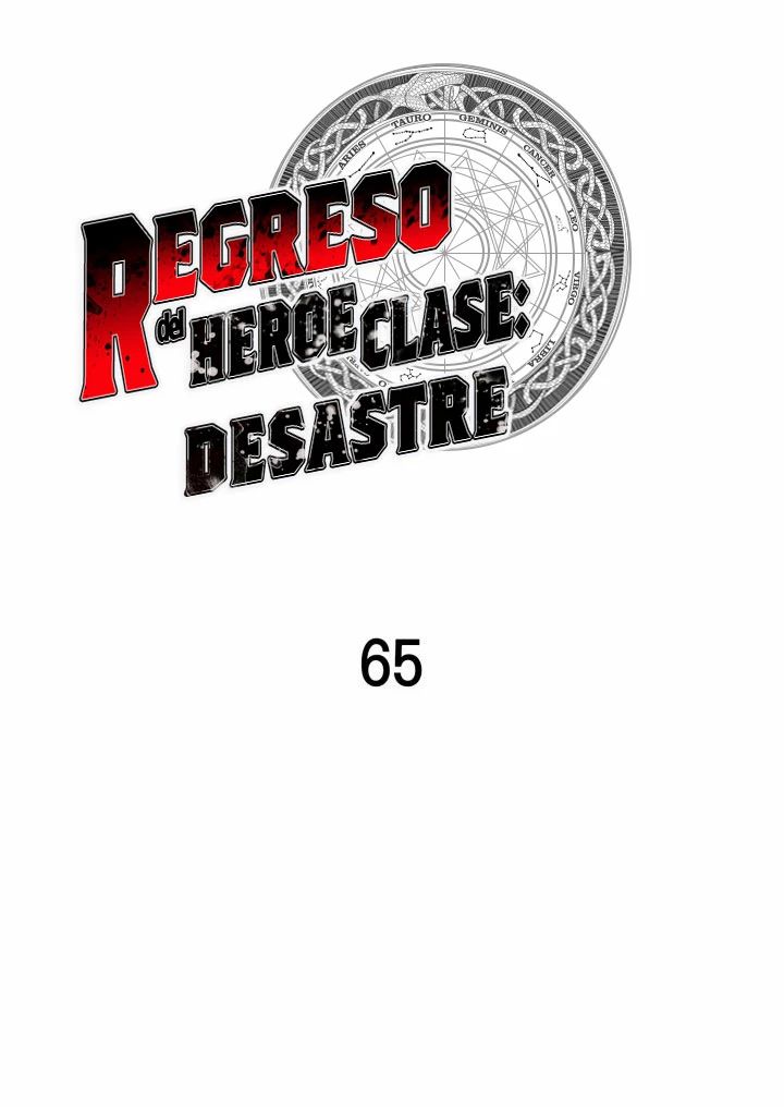 El regreso del héroe de clase: Desastre Capitulo 65 página 12