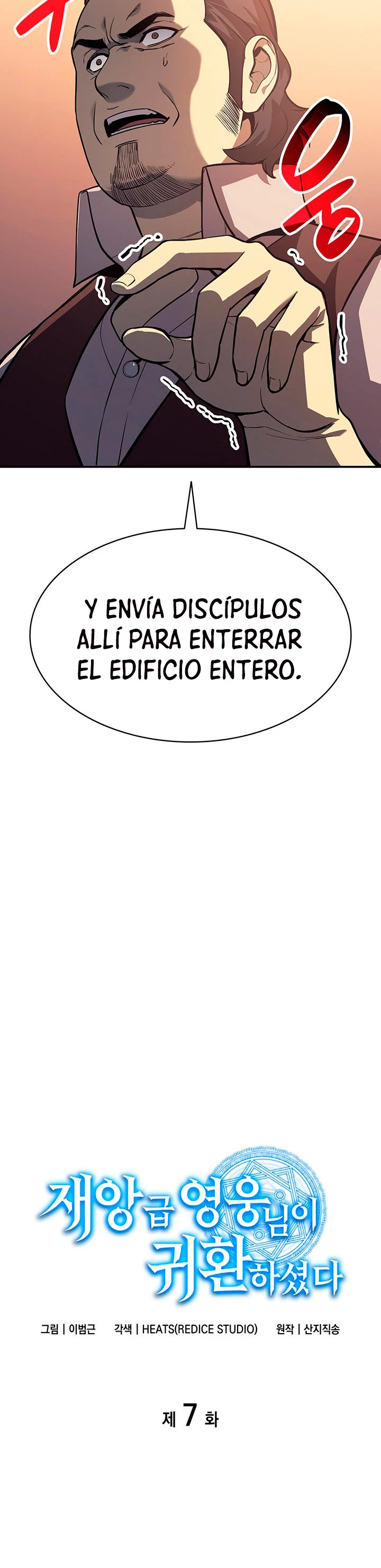 El regreso del héroe de clase: Desastre Capitulo 7 página 14