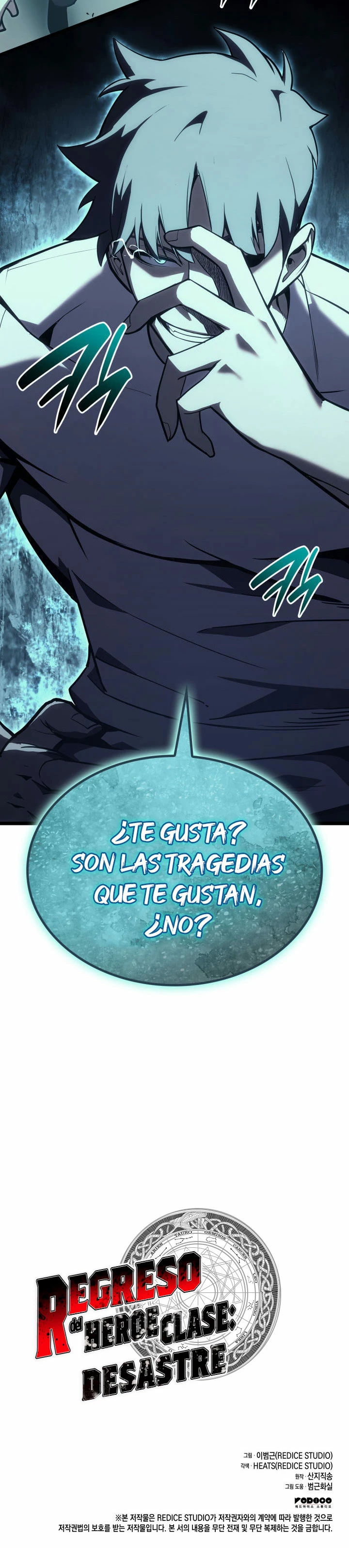 El regreso del héroe de clase: Desastre Capitulo 71 página 47