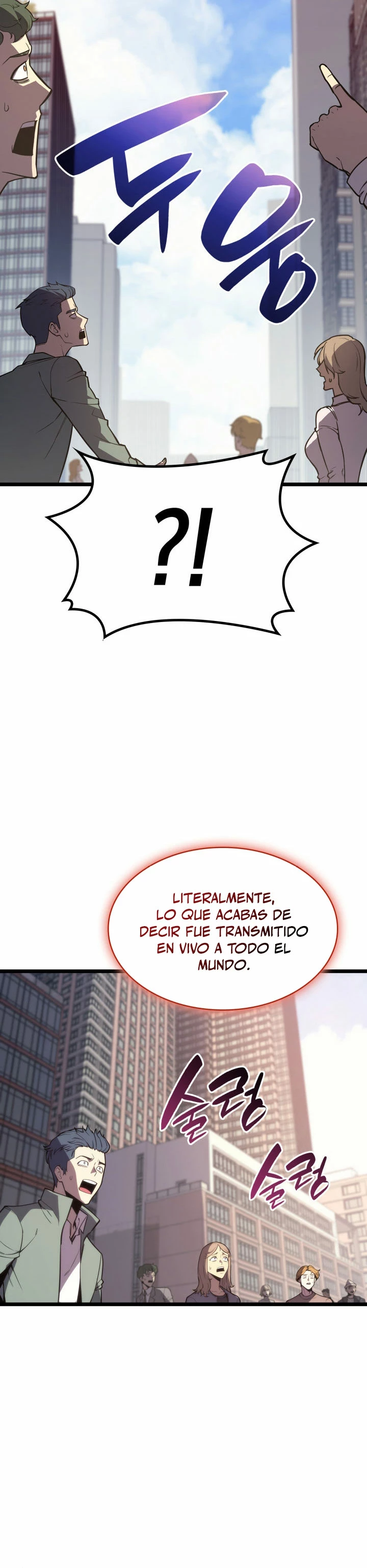 El regreso del héroe de clase: Desastre Capitulo 72 página 15