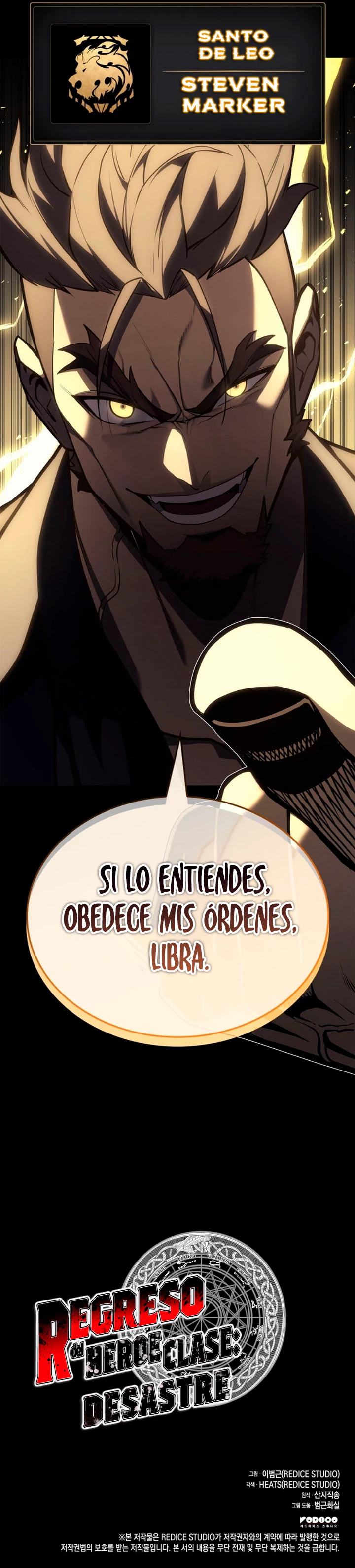 El regreso del héroe de clase: Desastre Capitulo 76 página 32