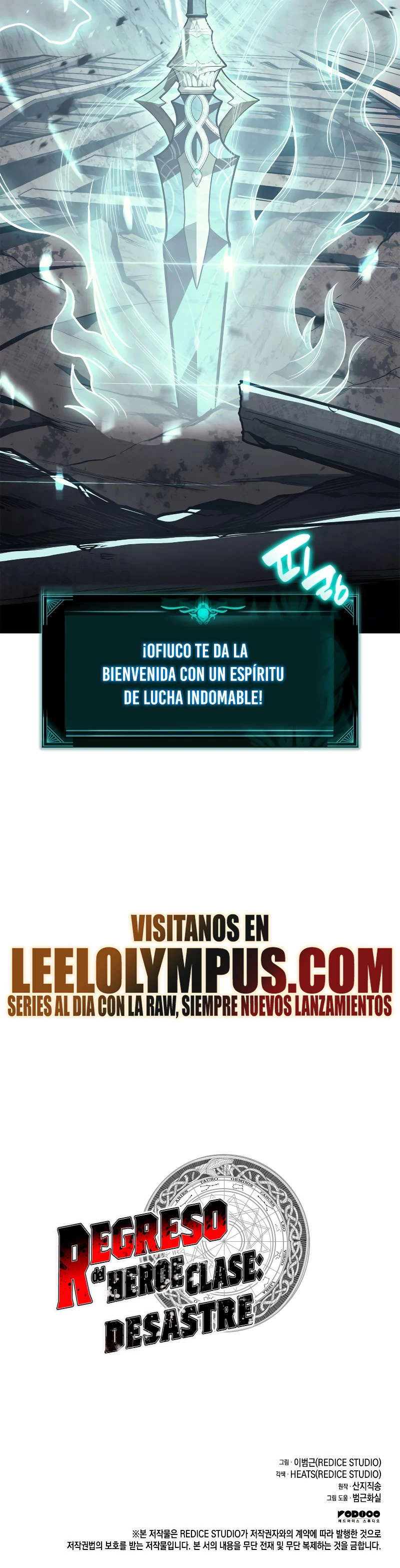 El regreso del héroe de clase: Desastre Capitulo 78 página 63
