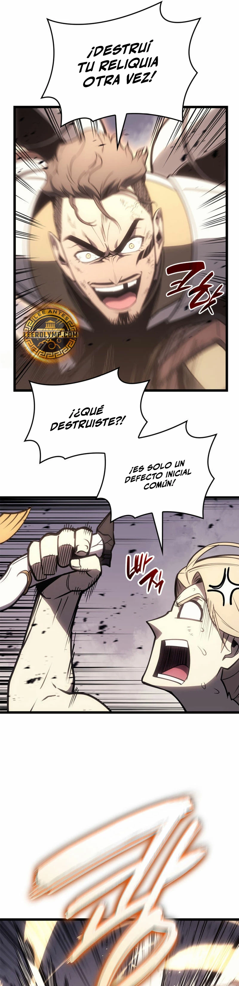 El regreso del héroe de clase: Desastre Capitulo 86 página 32