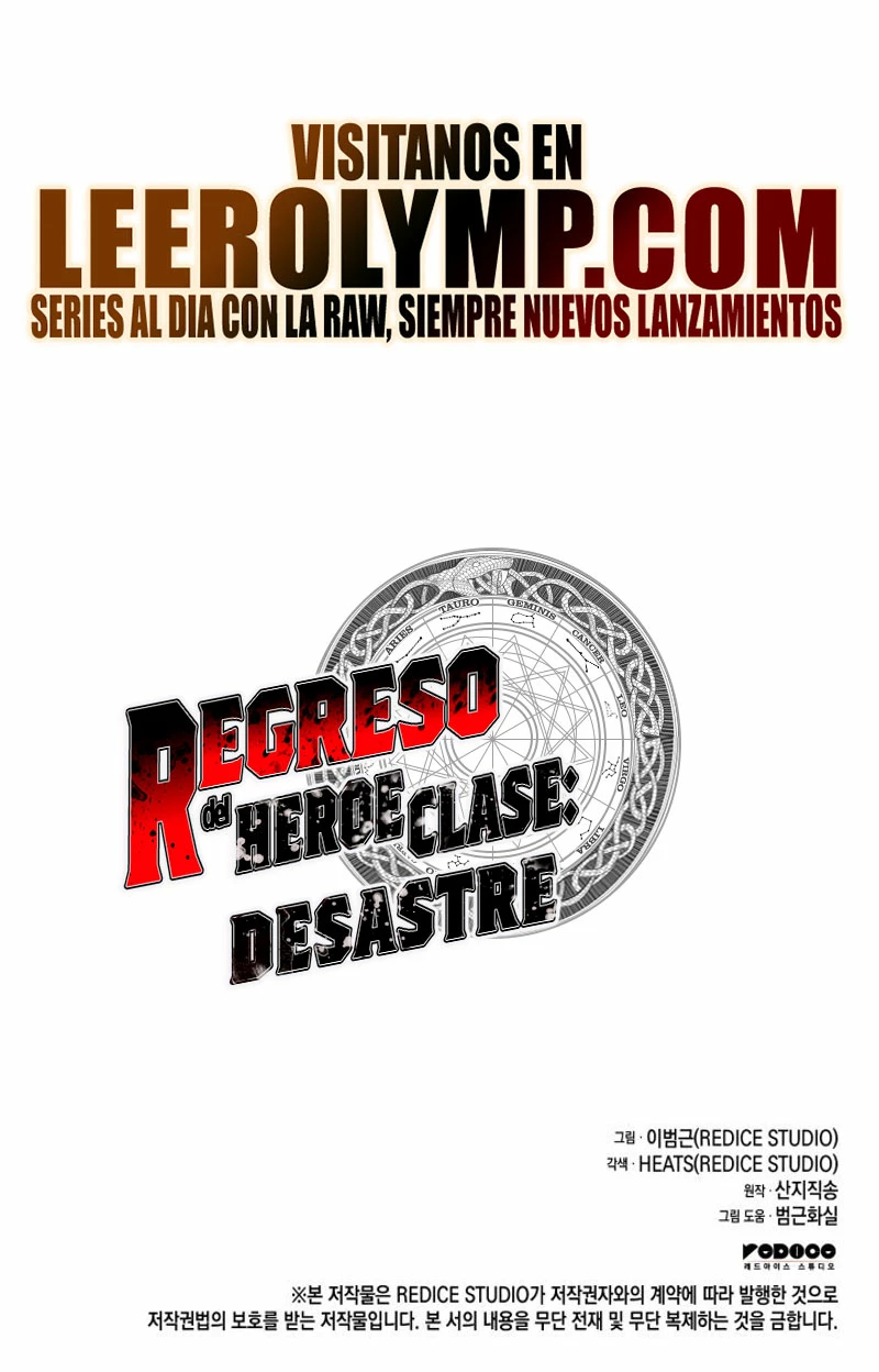 El regreso del héroe de clase: Desastre Capitulo 86 página 61