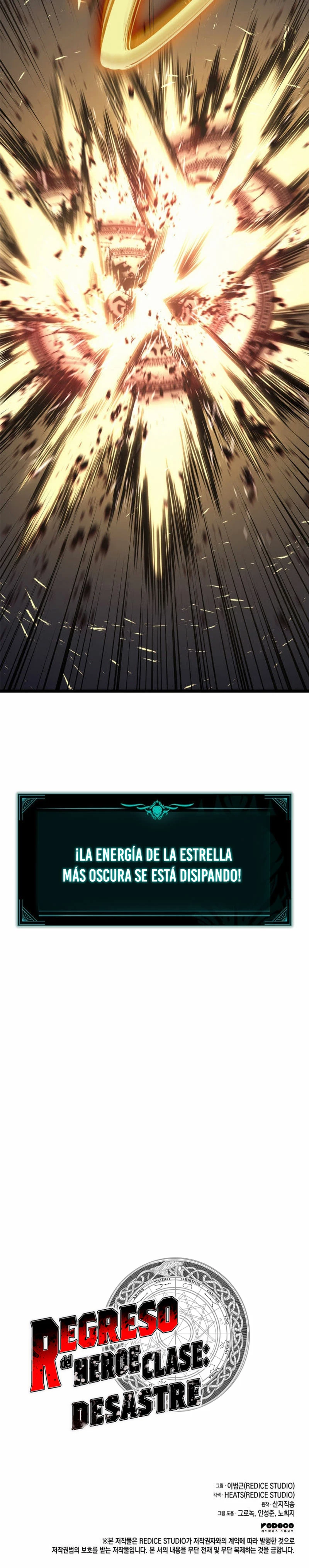 El regreso del héroe de clase: Desastre Capitulo 90 página 58