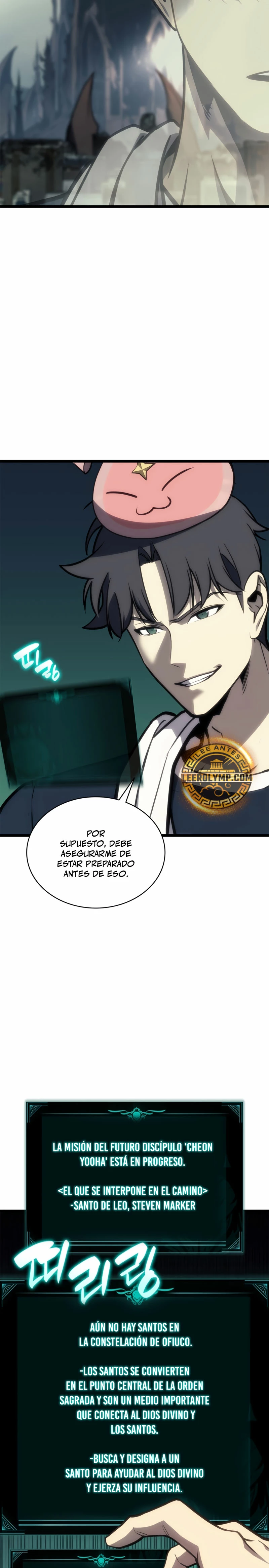 El regreso del héroe de clase: Desastre Capitulo 96 página 22