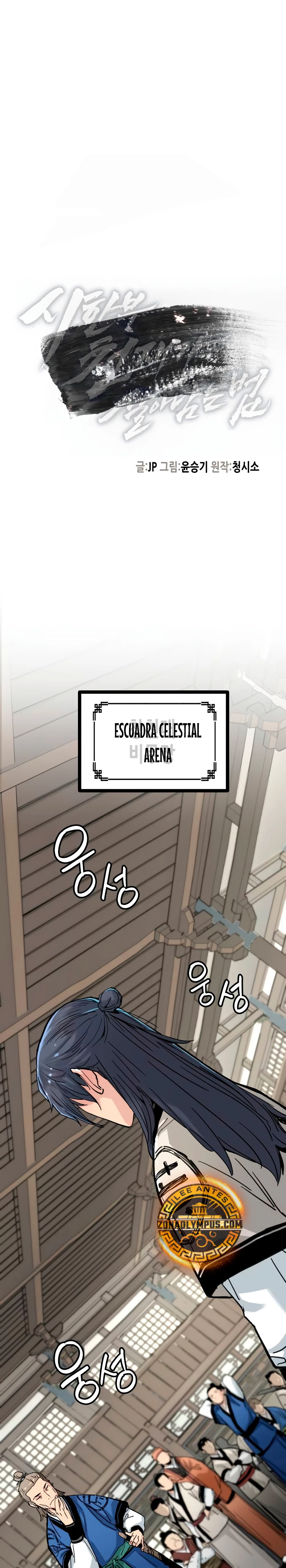Sobreviviendo como un genio con tiempo prestado Capitulo 10 página 2