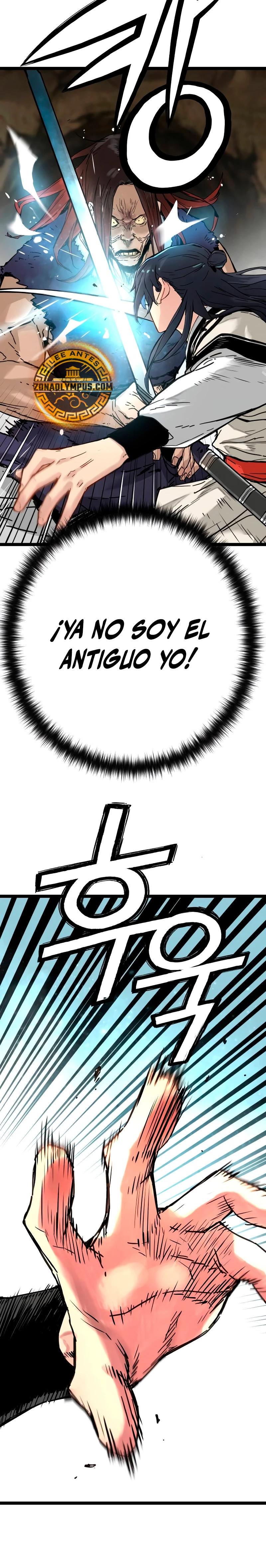 Sobreviviendo como un genio con tiempo prestado Capitulo 15 página 15