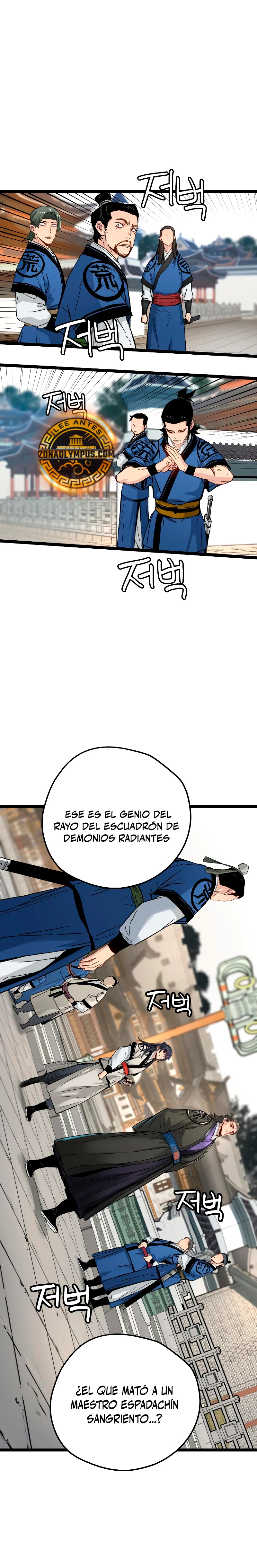 Sobreviviendo como un genio con tiempo prestado Capitulo 16 página 16