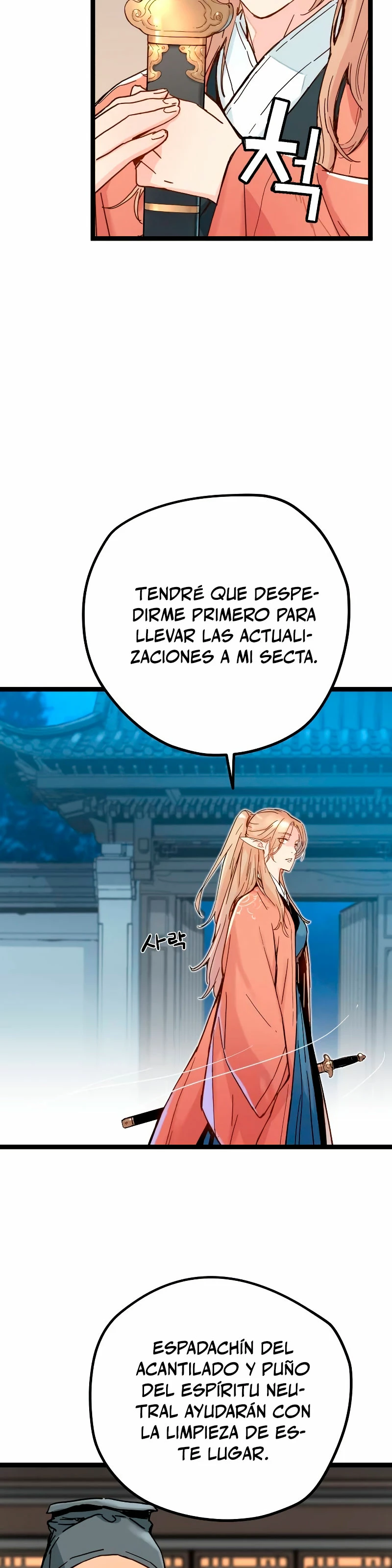 Sobreviviendo como un genio con tiempo prestado Capitulo 3 página 33