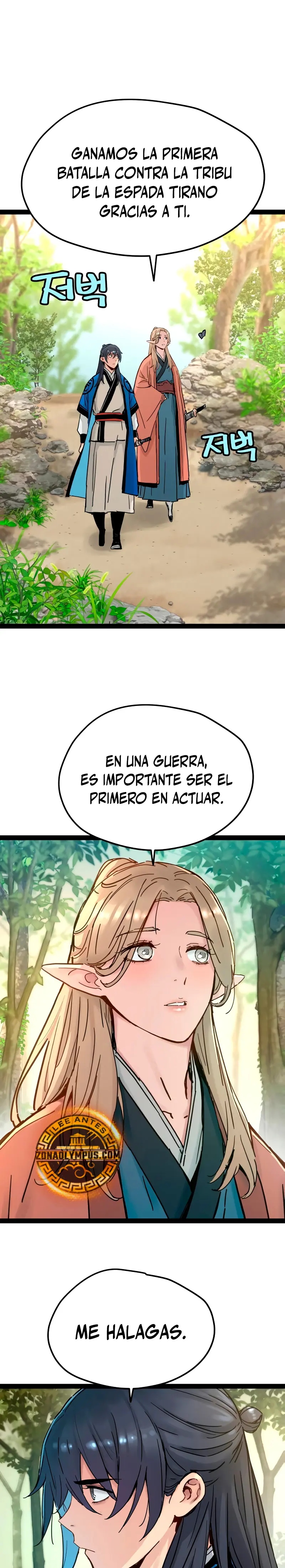 Sobreviviendo como un genio con tiempo prestado Capitulo 32 página 2