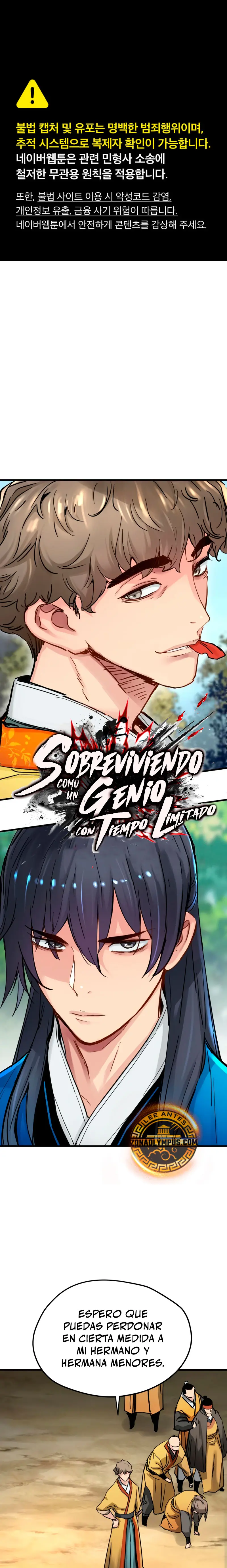 Sobreviviendo como un genio con tiempo prestado Capitulo 55 página 2