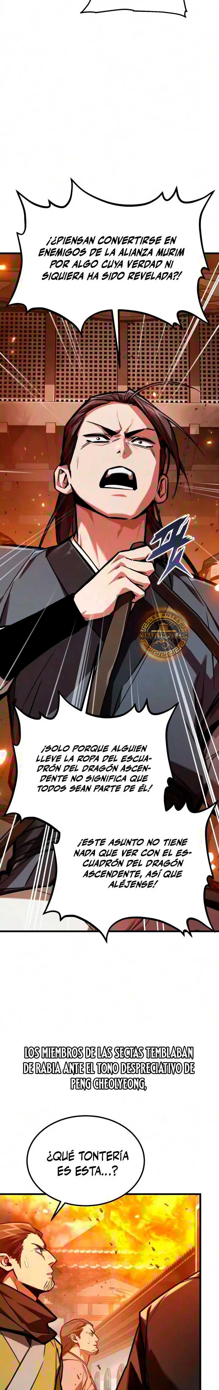 El Dios Demonio Capitulo 33 página 5