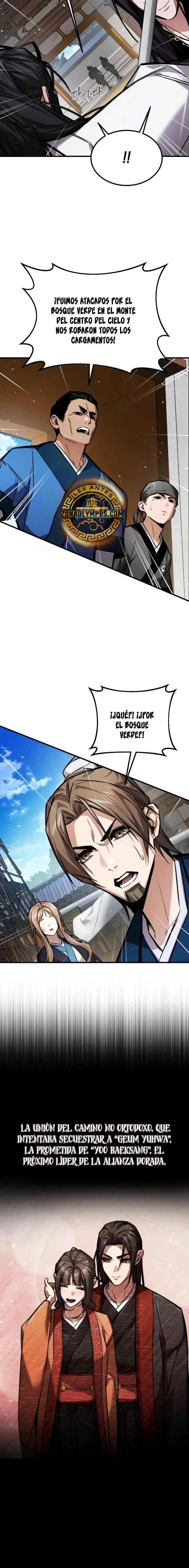 El Dios Demonio Capitulo 42 página 4