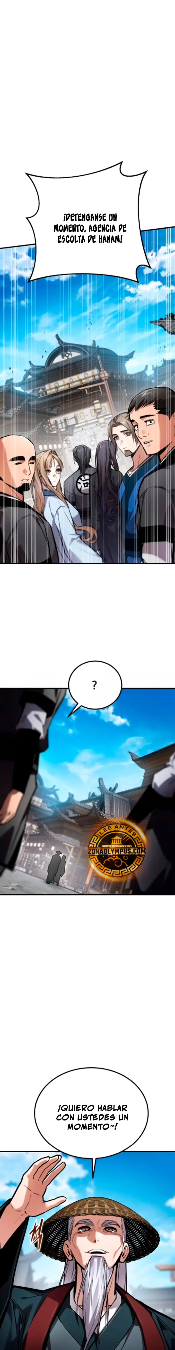 El Dios Demonio Capitulo 21 página 22