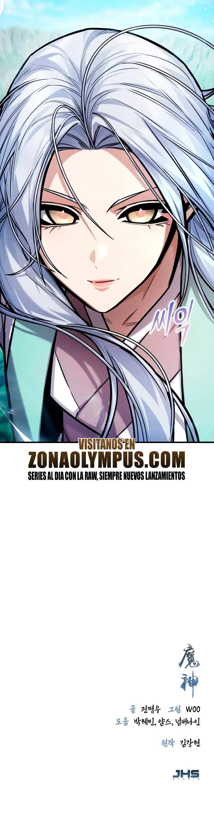 El Dios Demonio Capitulo 43 página 40