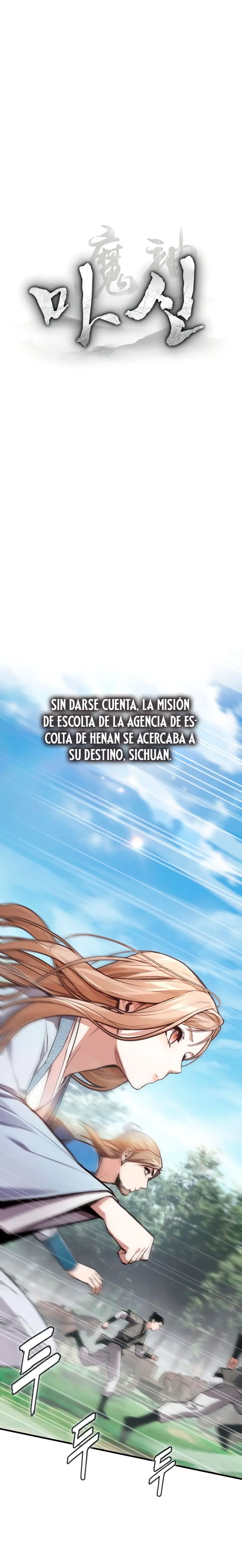 El Dios Demonio Capitulo 13 página 24