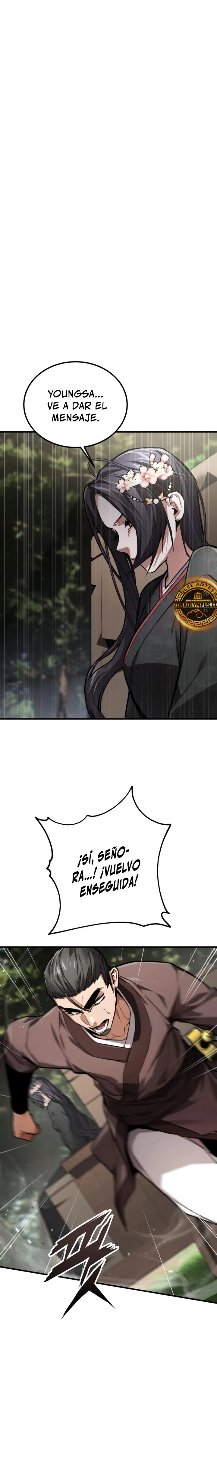 El Dios Demonio Capitulo 14 página 5