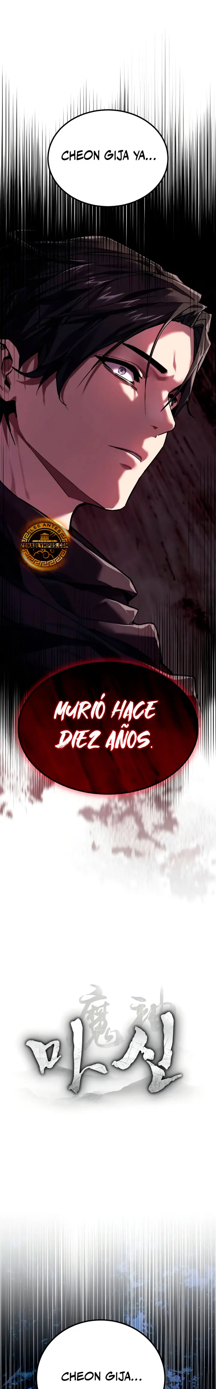 El Dios Demonio Capitulo 3 página 2